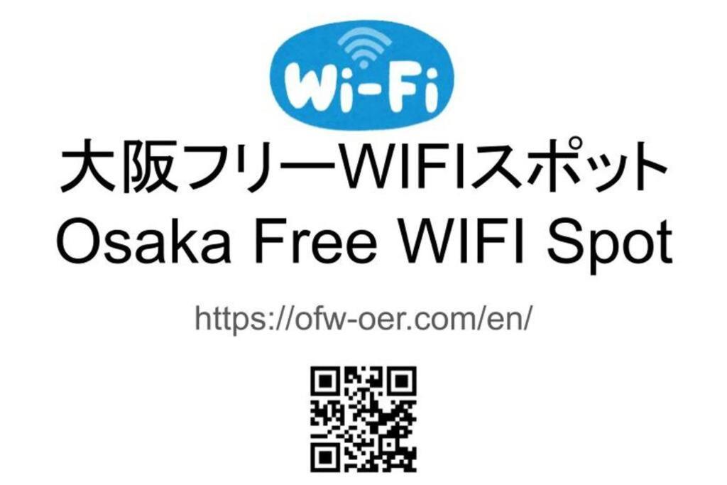 公寓 Ikemune Bldg. 4f / Im4 *